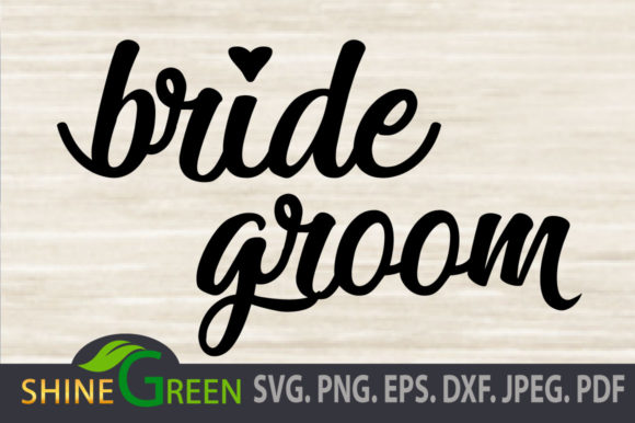 Wedding SVG Bride and Groom Heart Review for Real Projects
